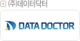 ㈜데이터닥터