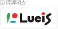 ㈜루키스